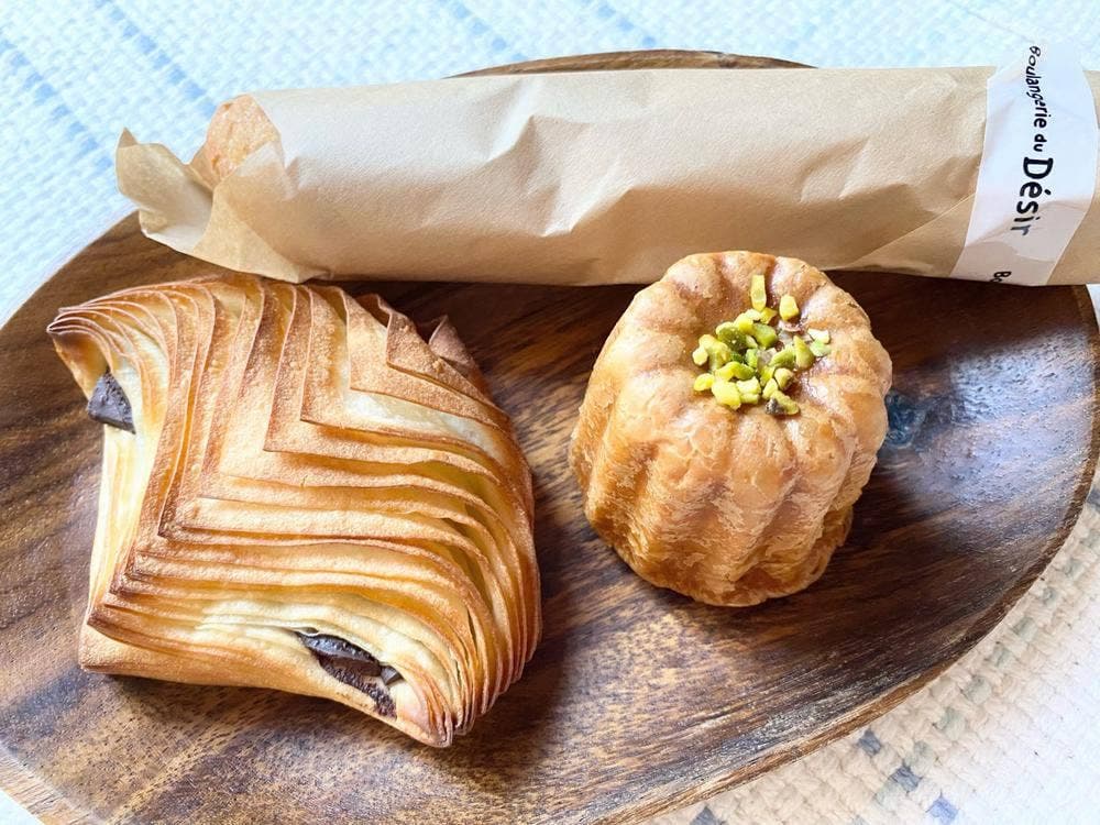 Boulangerie du Desir