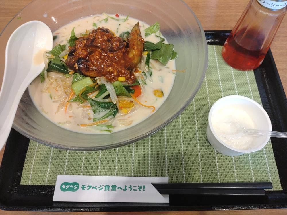 リンガーハット 大宮バイパス浦和店