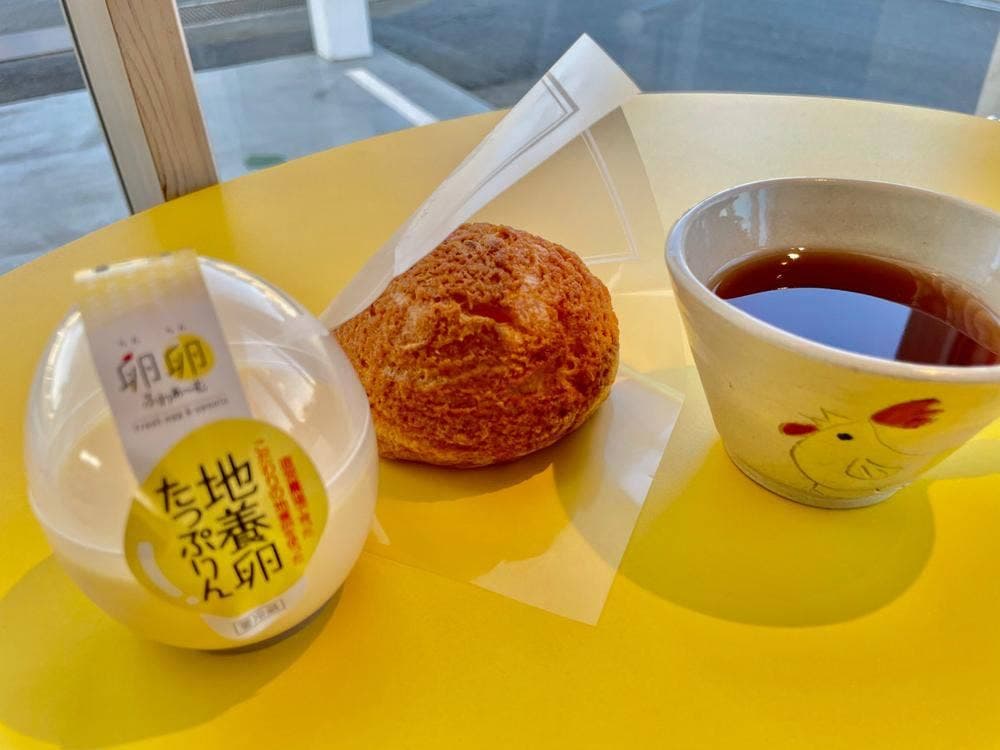 卵卵ふわぁ〜む