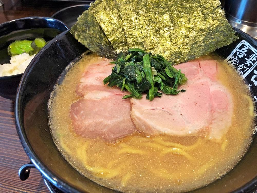 家系ラーメン 吾妻家 沖縄本店