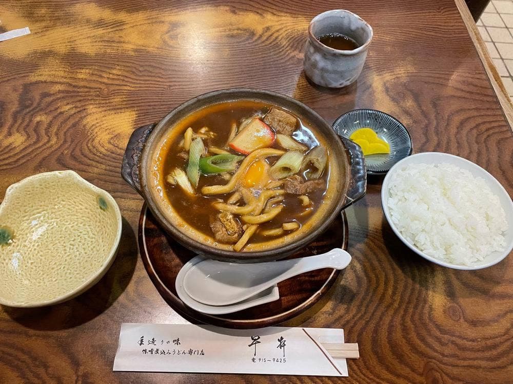 早本