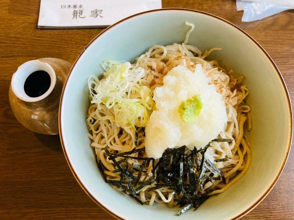 籠家