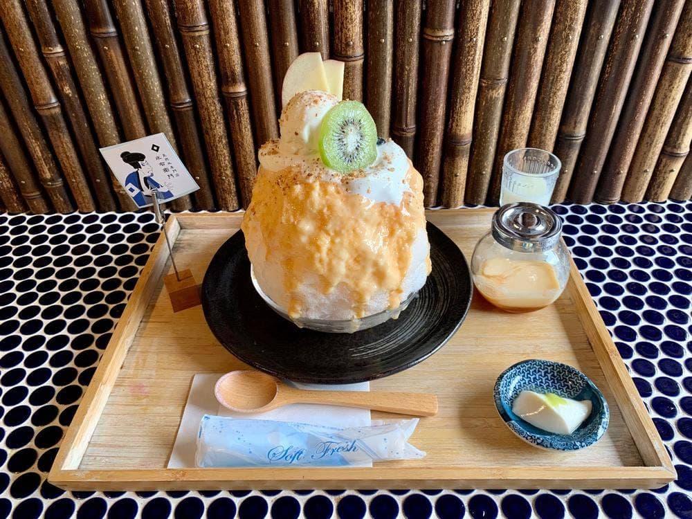 天然氷専門店 氷右衛門