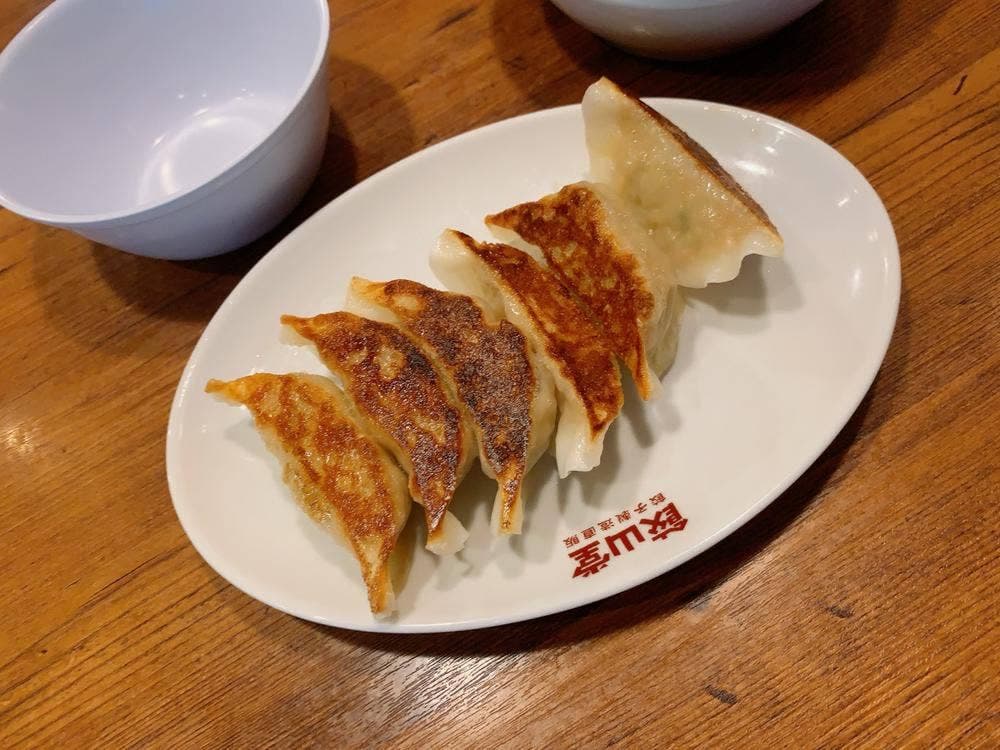 餃子製造直販 餃山堂
