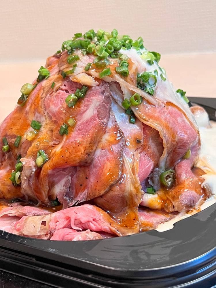 精肉あずま 東急百貨店たまプラーザ店