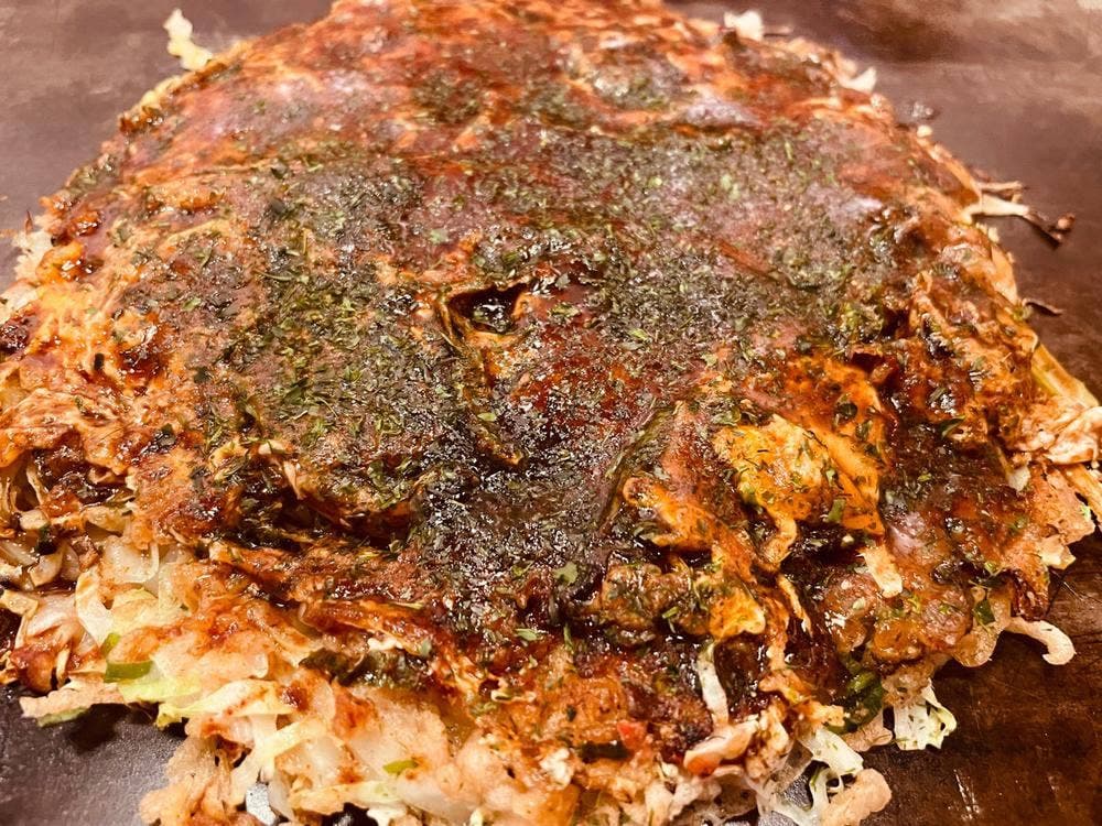 あじひろ西院店