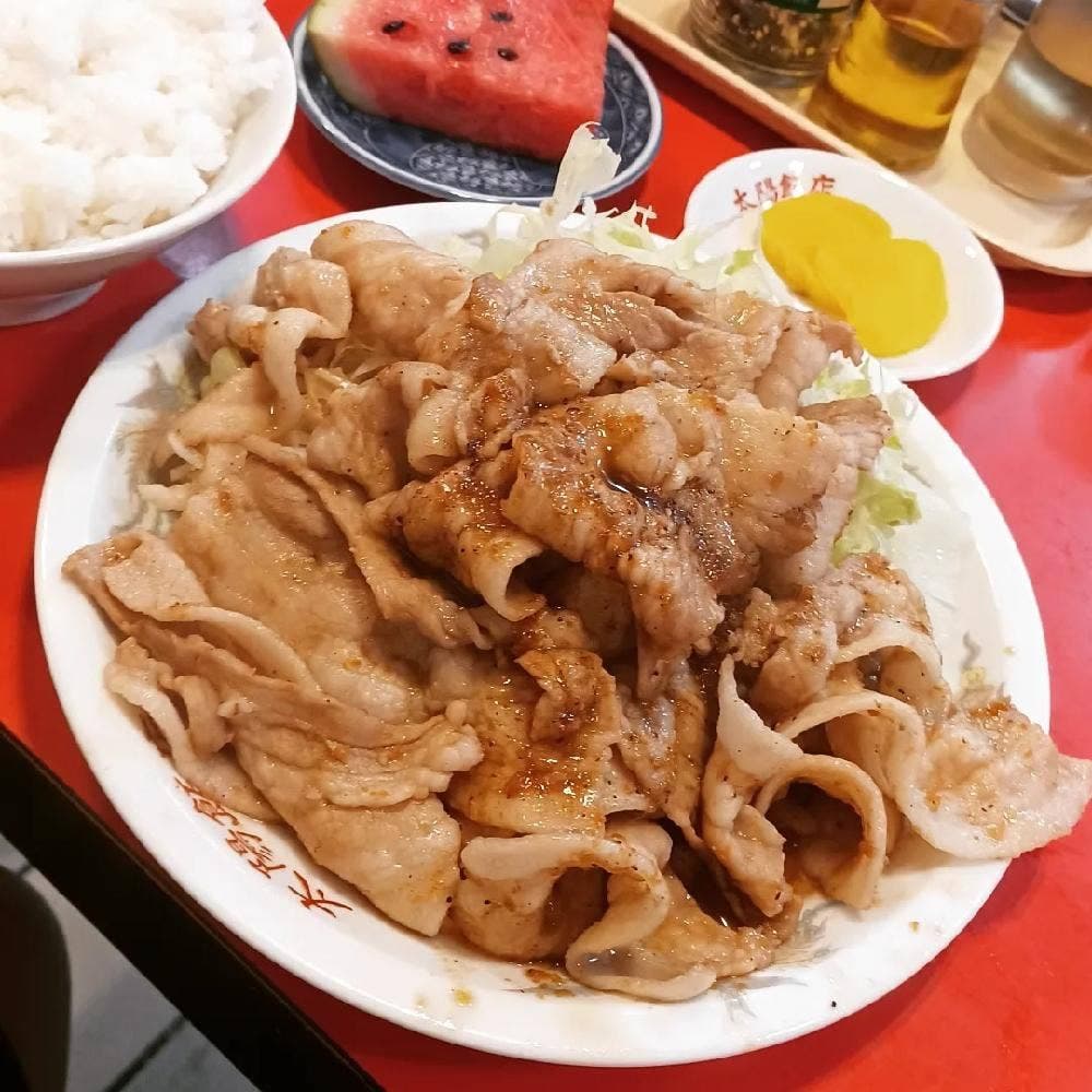 太陽飯店