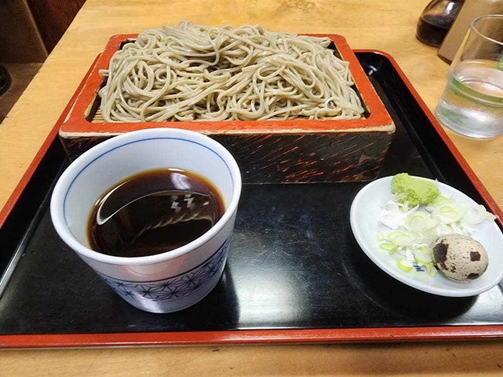 満留福