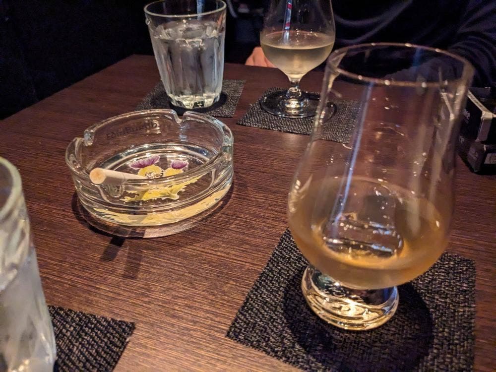 BAR GREEN