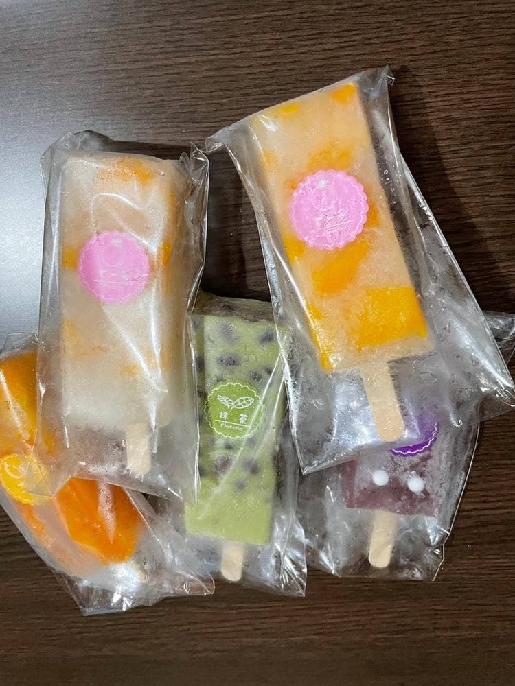 荒巻餅屋