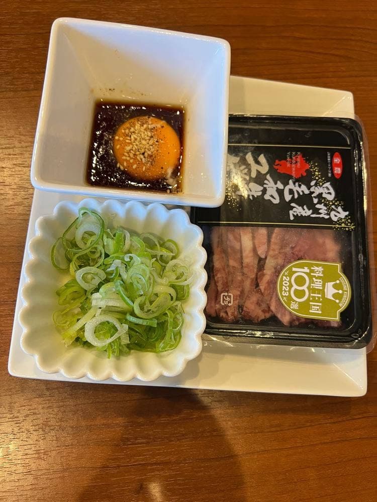 ホルモン・焼肉 一休亭 元 -GEN-