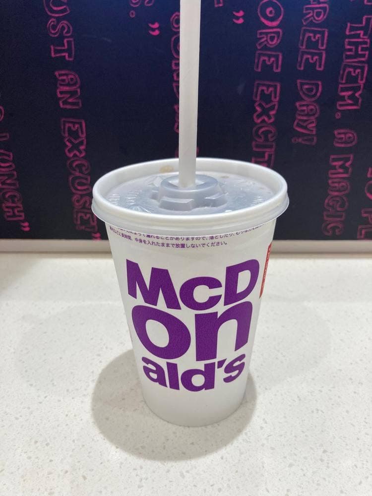 マクドナルド ララガーデン春日部店