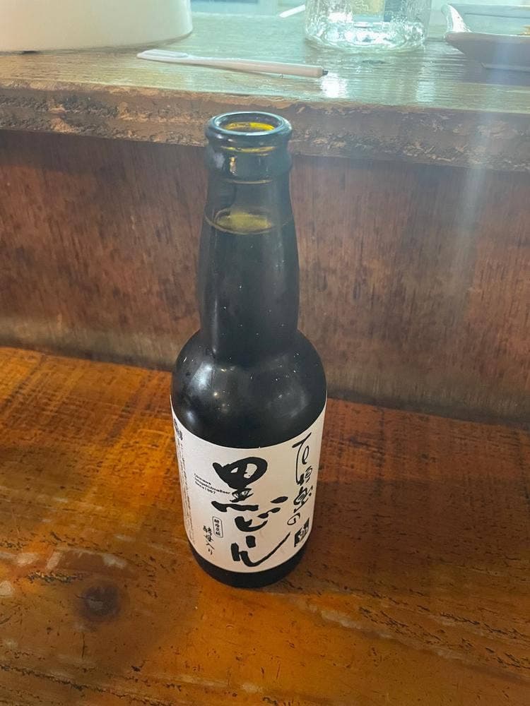 八百屋
