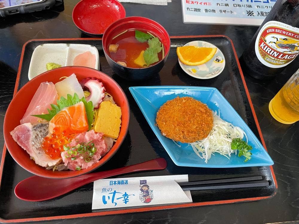 いち幸本店