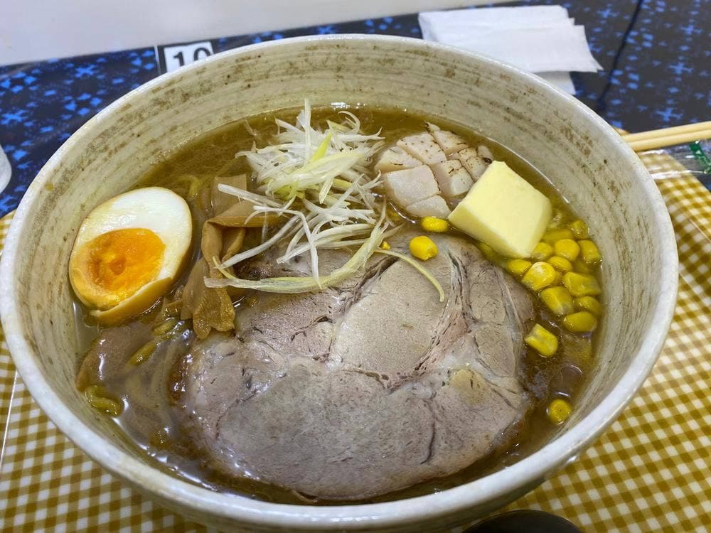 ラーメン黒山