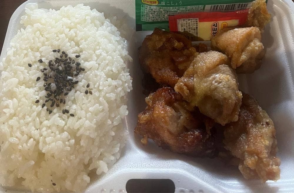 やました商店 加古川駅前店