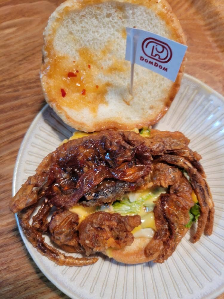 ドムドムハンバーガー 上溝店