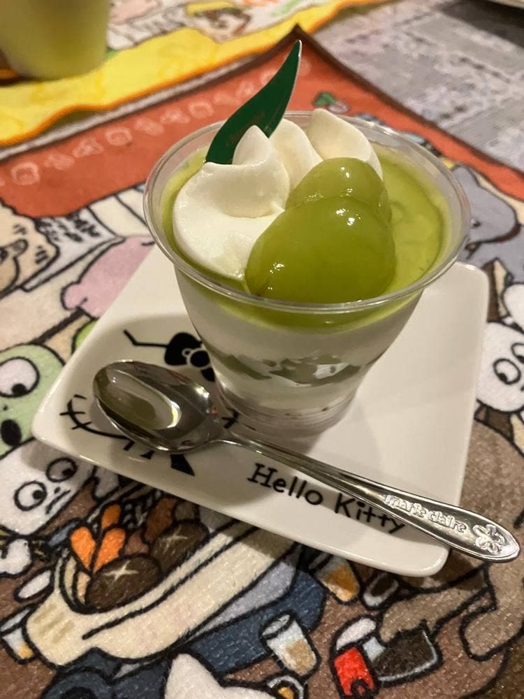 シャトレーゼ 荏原町店