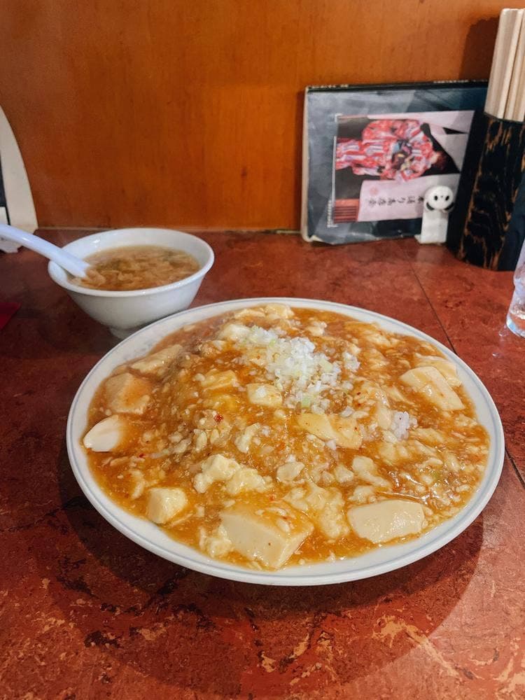 中華風家庭料理 開