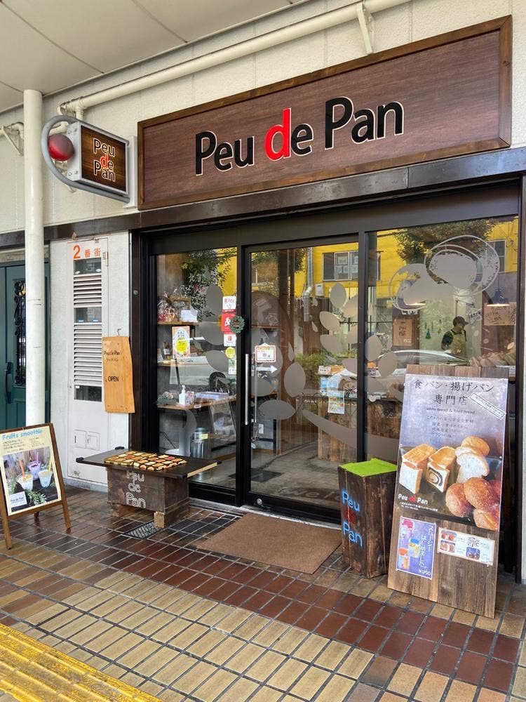 Peu de Pan