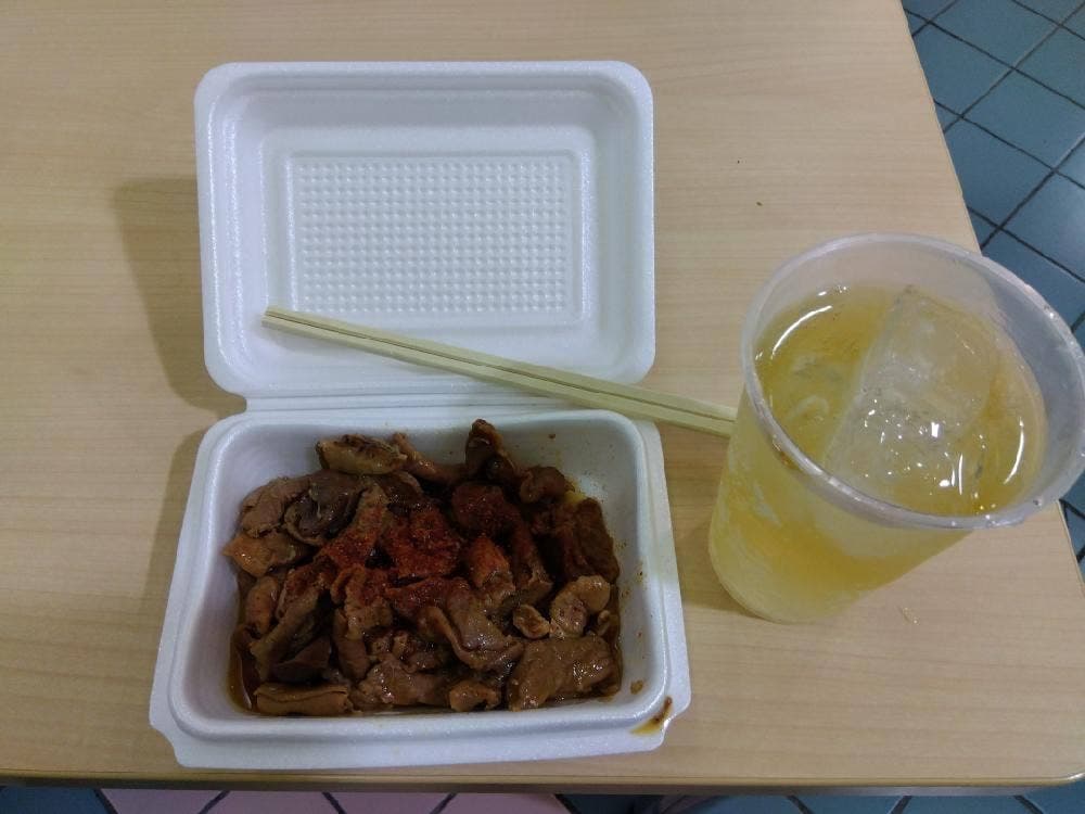 KASUYA 阪神競馬場フードプラザ店