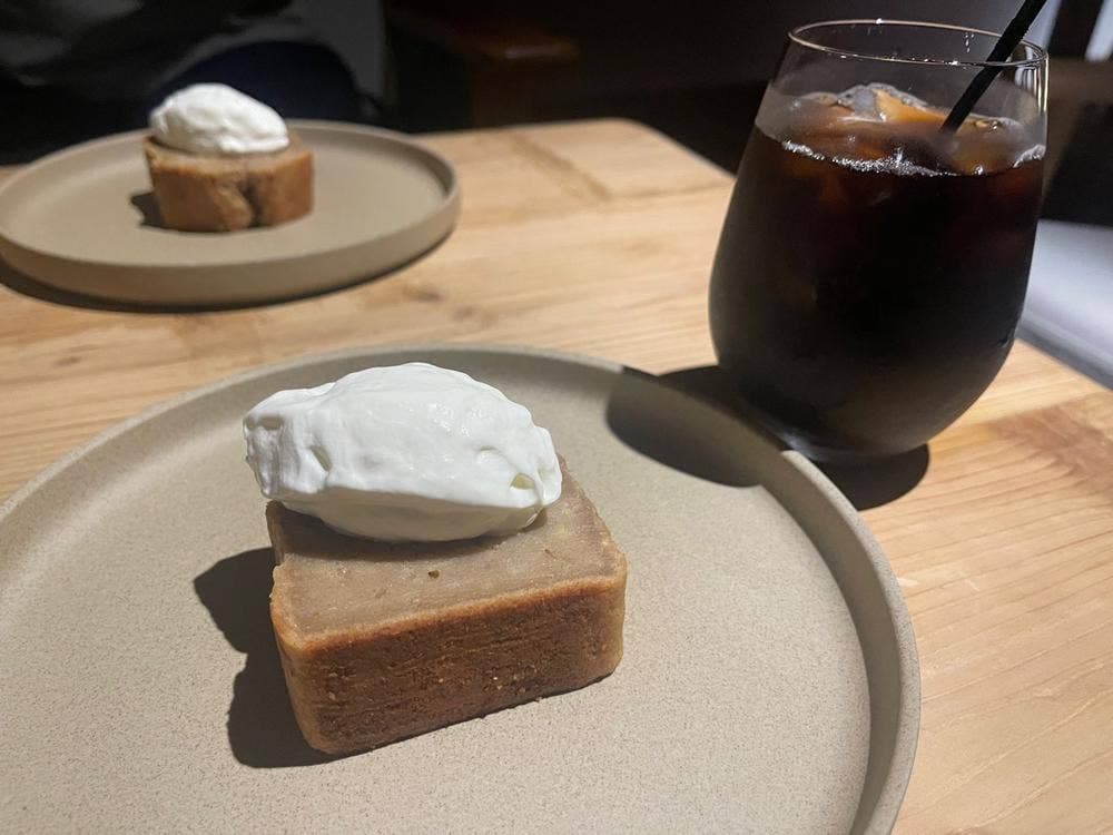 &cafe