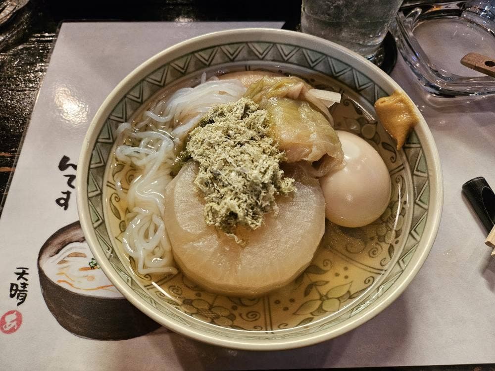 呑み処 登茂