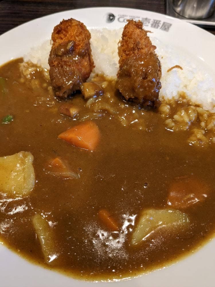 カレーハウスCoCo壱番屋 黒崎JR駅前店