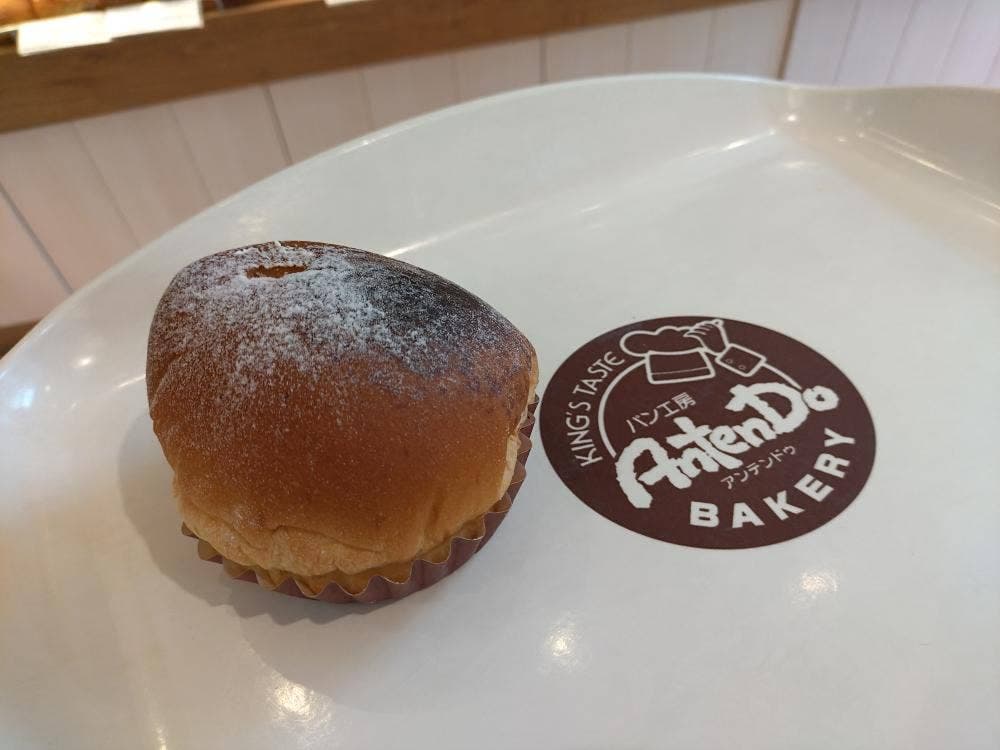 アンテンドゥシャポー新小岩店