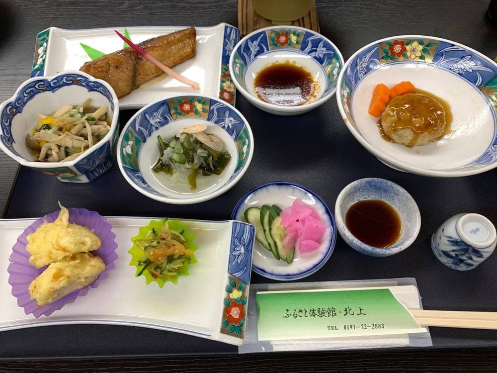 ふるさと体験館北上