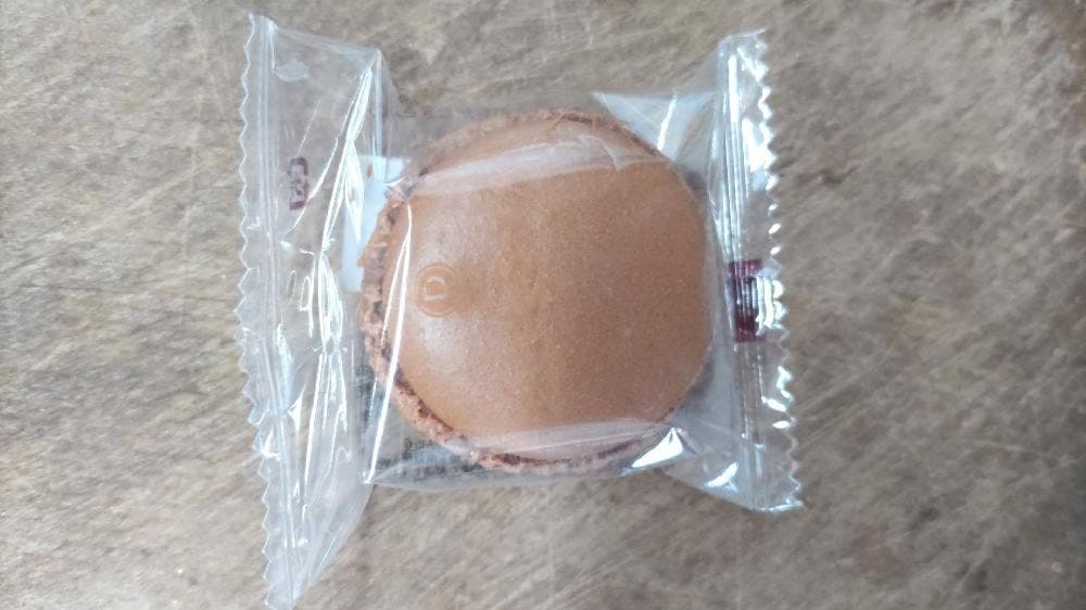 ダロワイヨ エキュート赤羽店