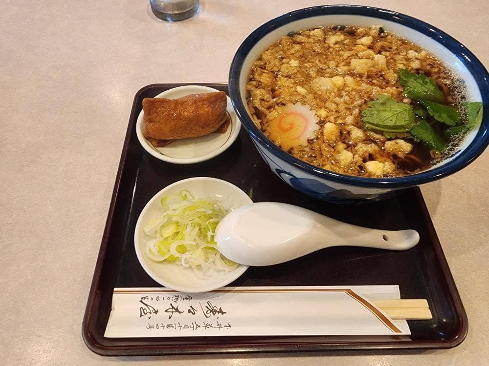 寿々木屋