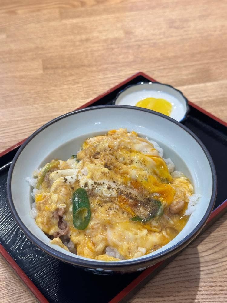 末廣