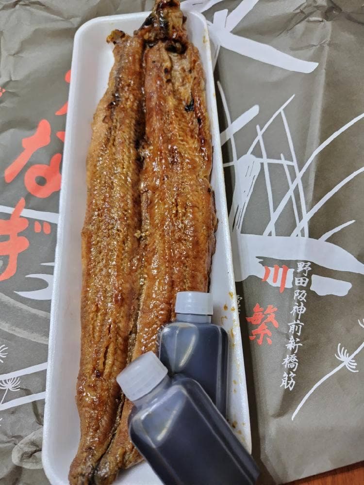 川繁