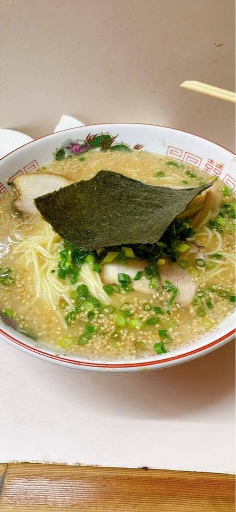 悟空ラーメン
