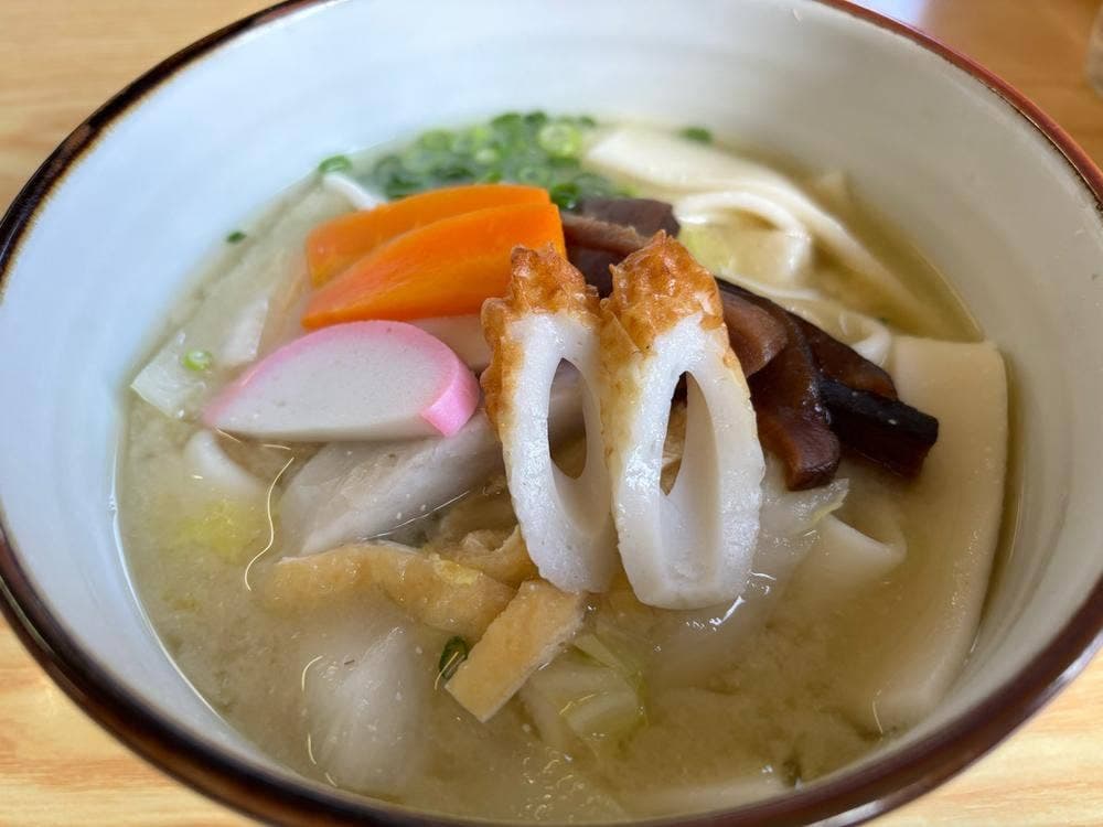 湯沢家