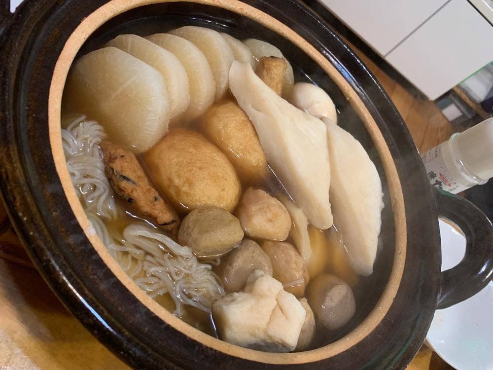 蒲鉾の八木橋