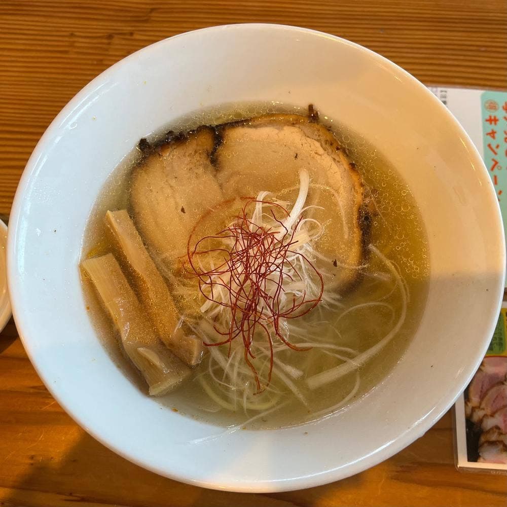 ラーメン土佐町439