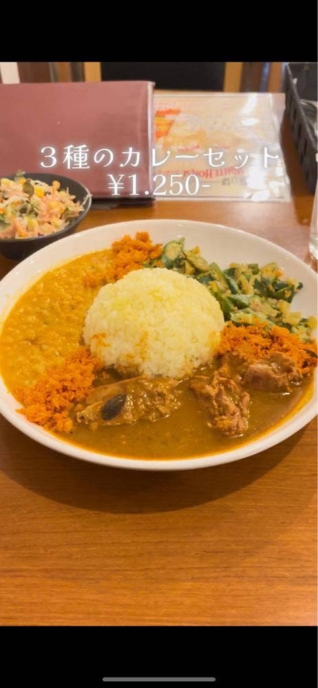 Rasa Bojun Wakayama