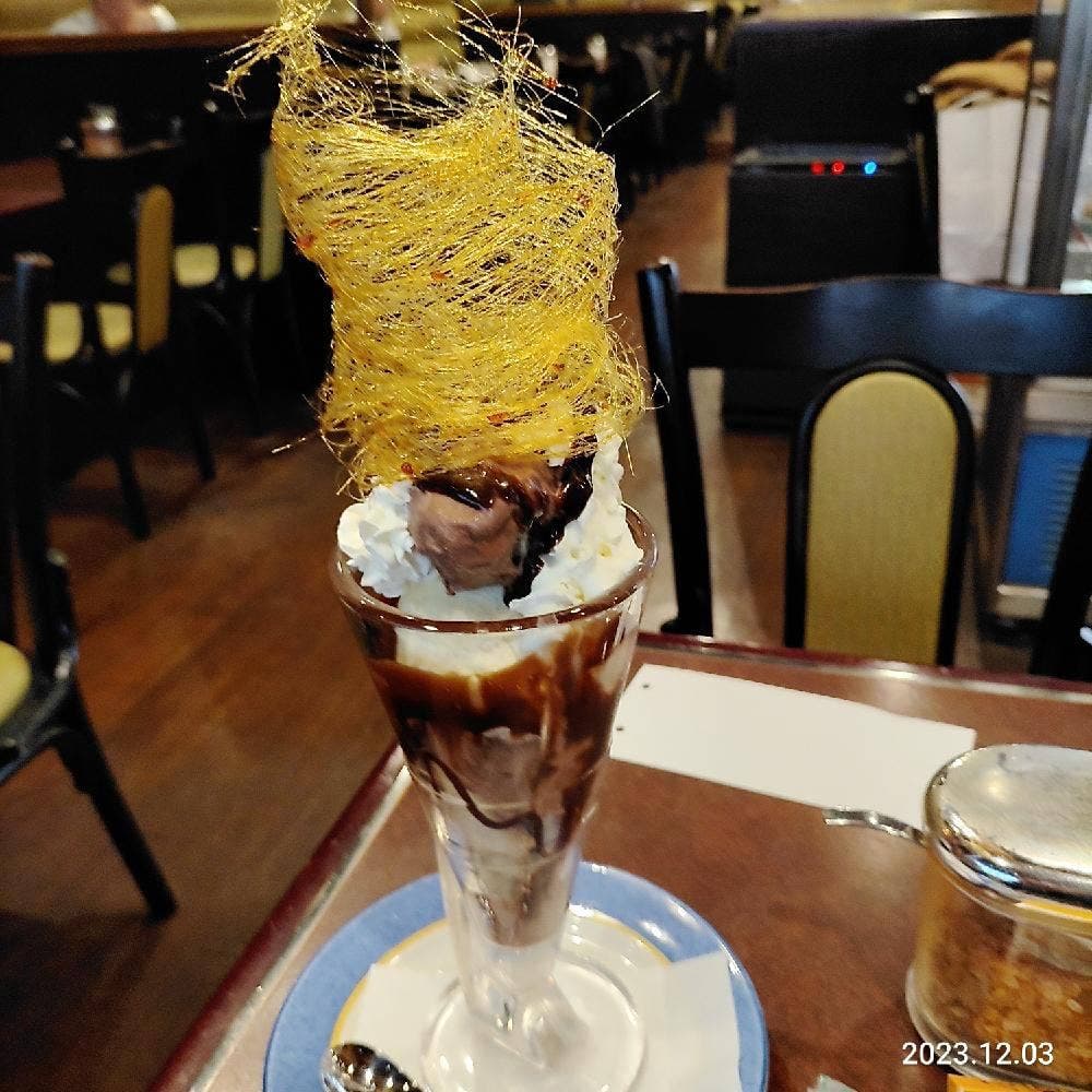 珈琲館 オークラ 綱島店