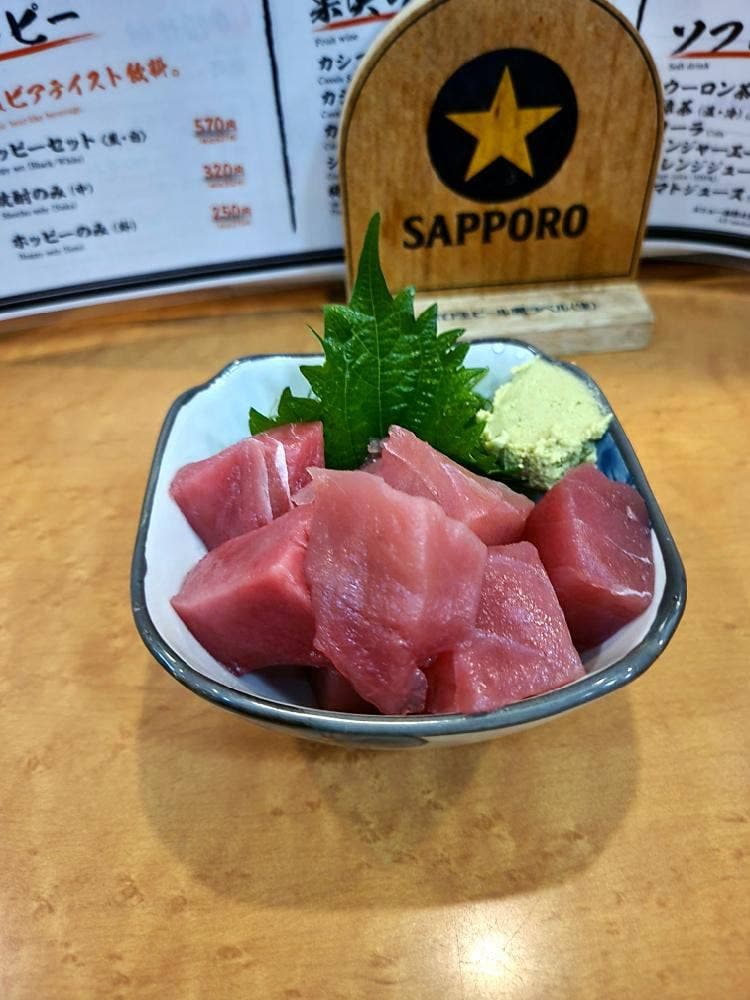 酒蔵一平