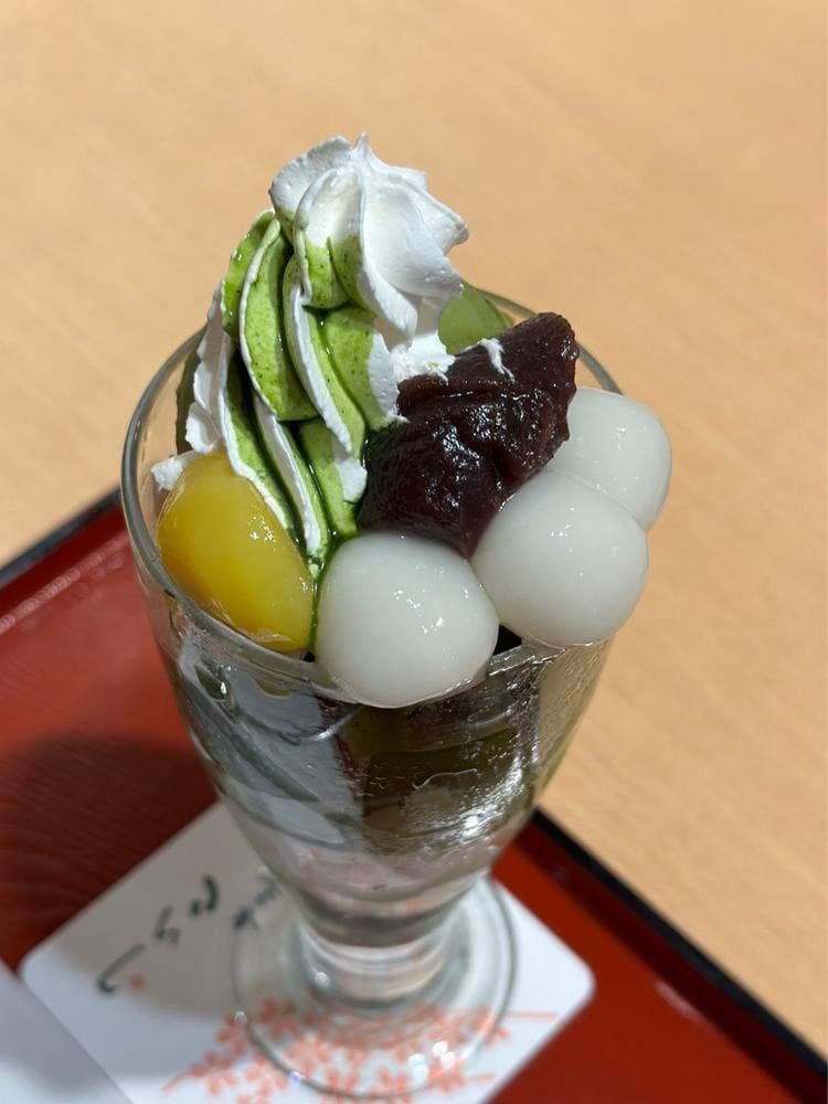 家傳京飴 祇園小石 祇園本店