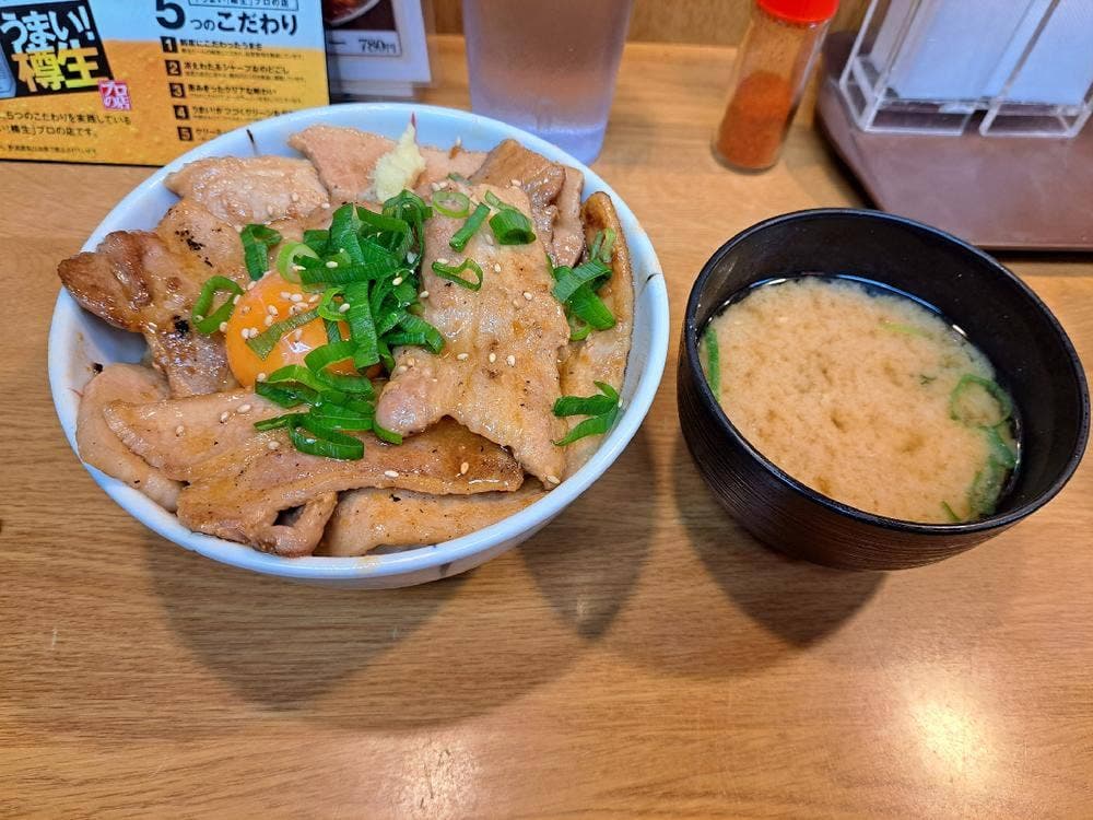 三河開化亭 豊橋カルミア店
