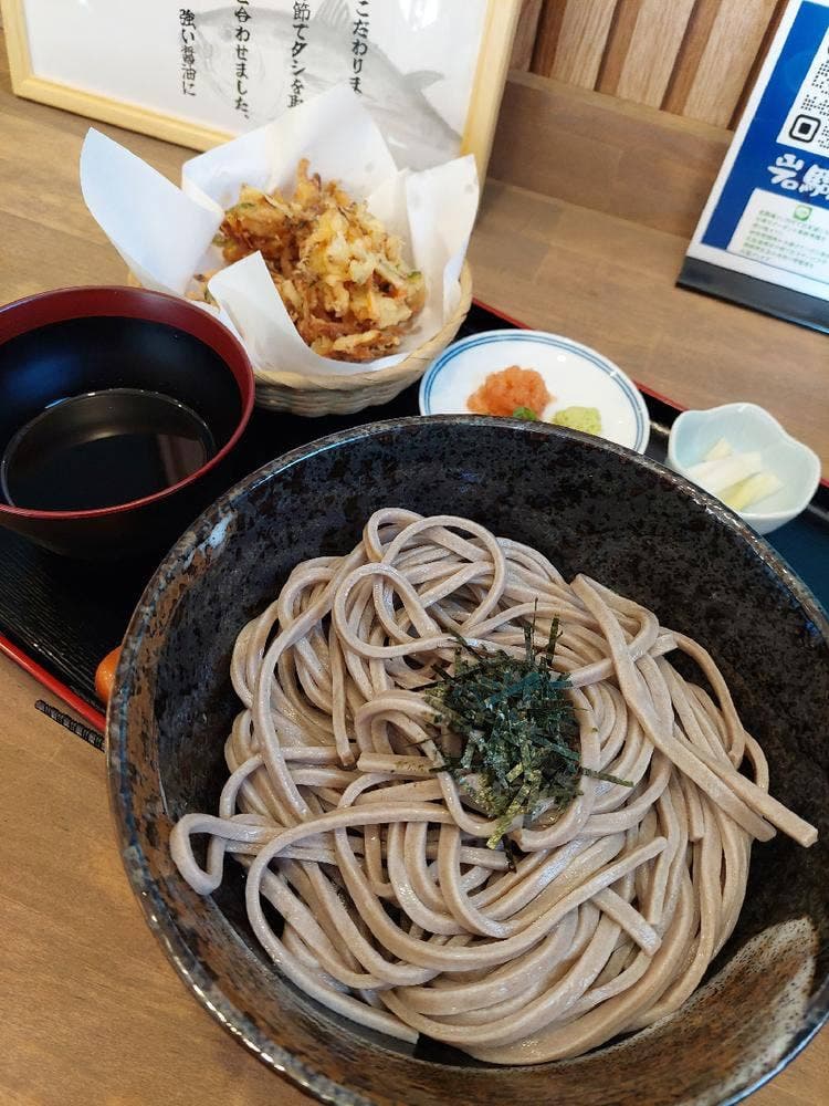 岩駒庵