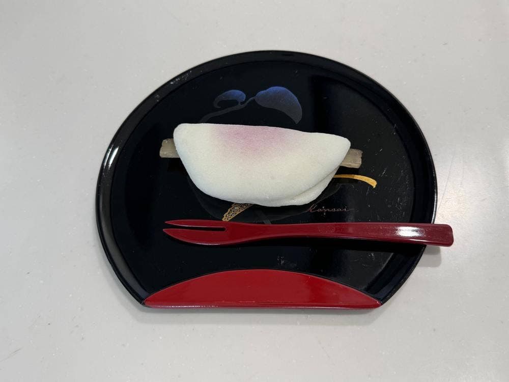 田子の月 函南店