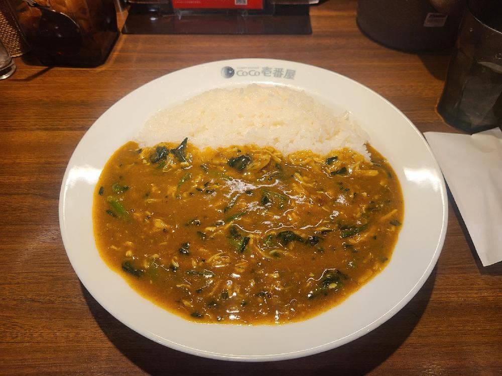 カレーハウスCoCo壱番屋 JR五反田駅東口店
