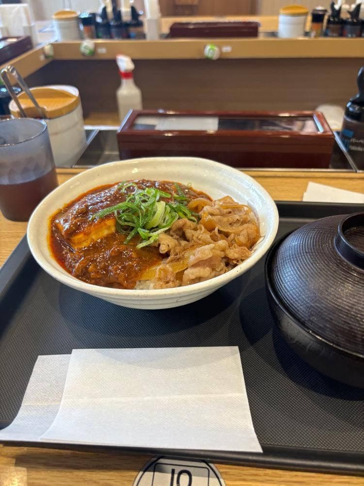 松屋 曽根店