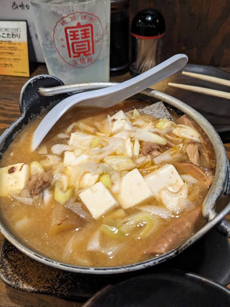 うまいもの処 うちやま 三ツ境店
