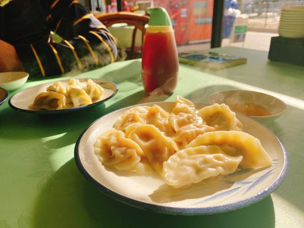 餃子王国