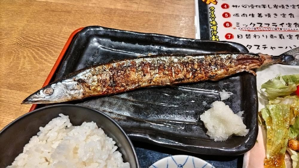 焼き三昧 神田西口店